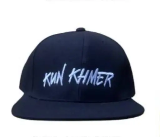 [NKR-CAP01] Nokor Kun Khmer Cap