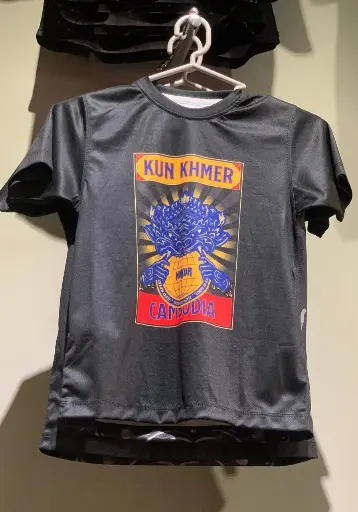 Nokor T-shirt: Reahu (Kids)